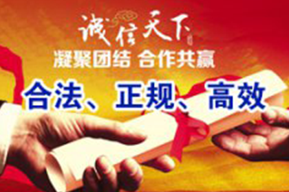法院哪个部门处理欠款纠纷最有效？